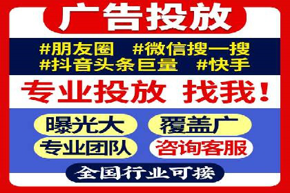百度推广如何提高转化率：经典转化率提升案例
